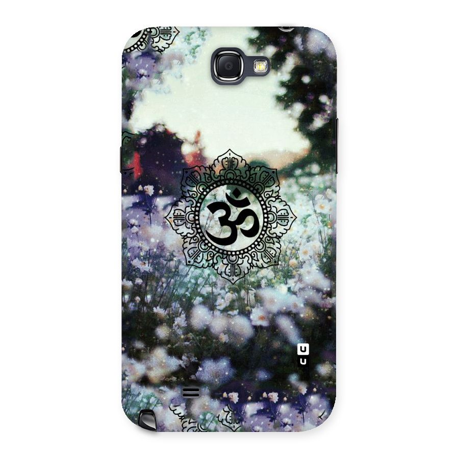 Floral Pray Back Case for Galaxy Note 2