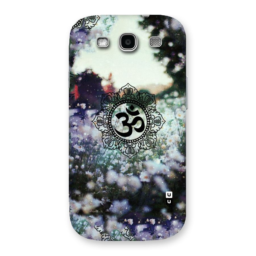 Floral Pray Back Case for Galaxy S3