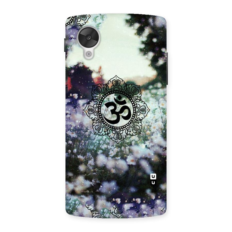 Floral Pray Back Case for Google Nexsus 5