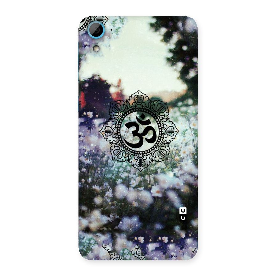 Floral Pray Back Case for HTC Desire 826