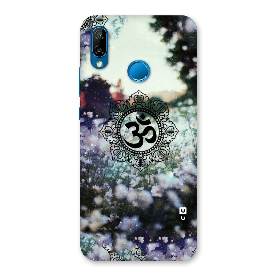 Floral Pray Back Case for Huawei P20 Lite