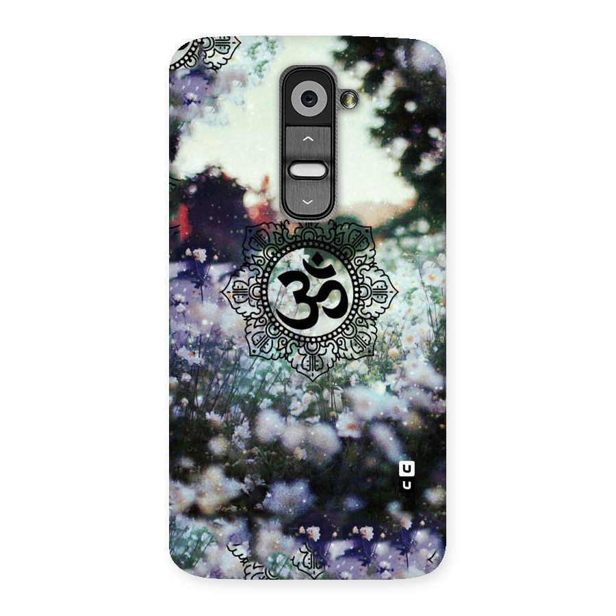 Floral Pray Back Case for LG G2
