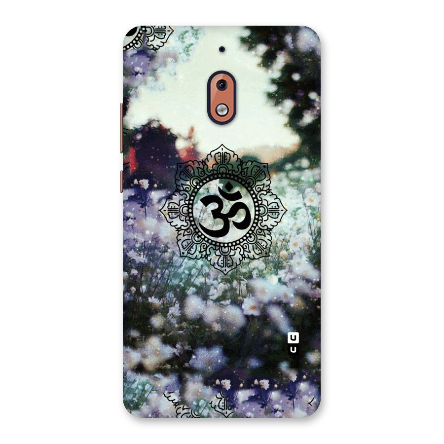 Floral Pray Back Case for Nokia 2.1