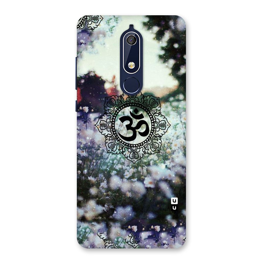 Floral Pray Back Case for Nokia 5.1