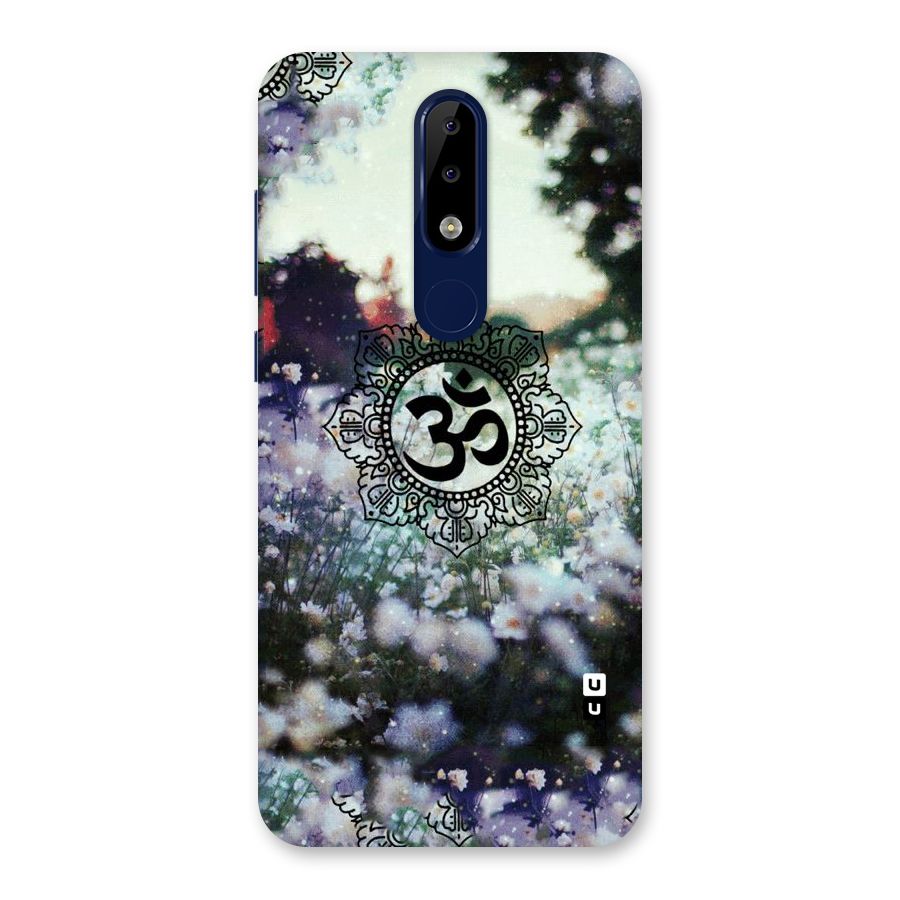 Floral Pray Back Case for Nokia 5.1 Plus