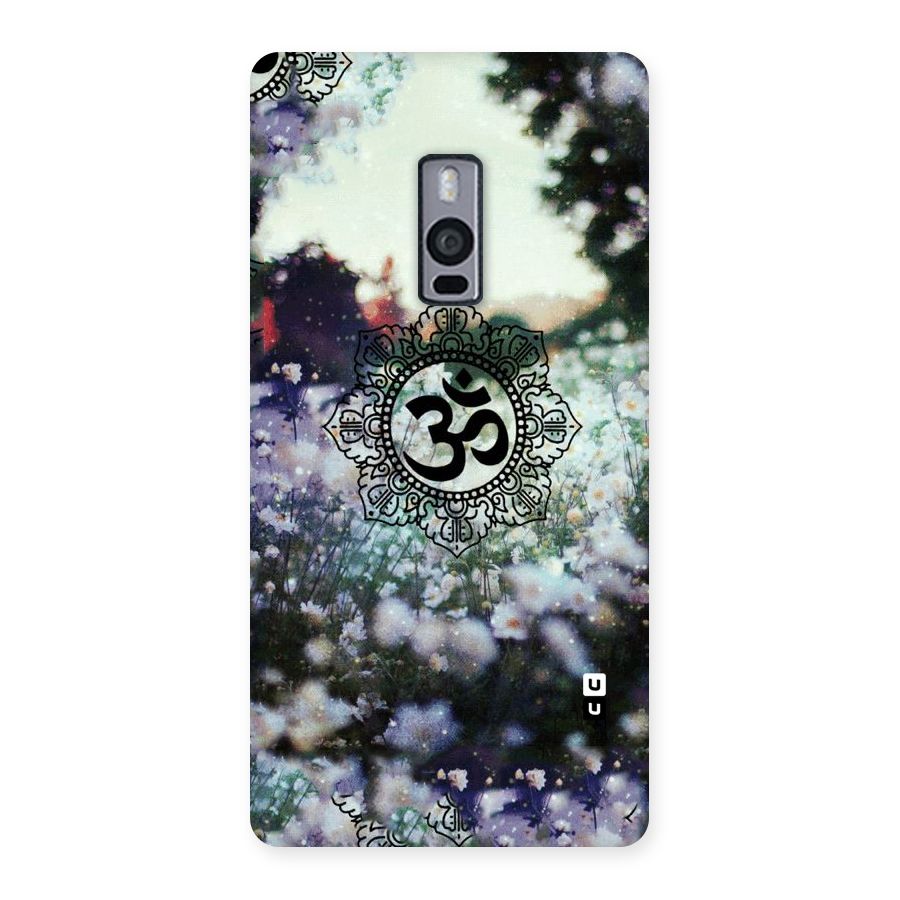 Floral Pray Back Case for OnePlus Two