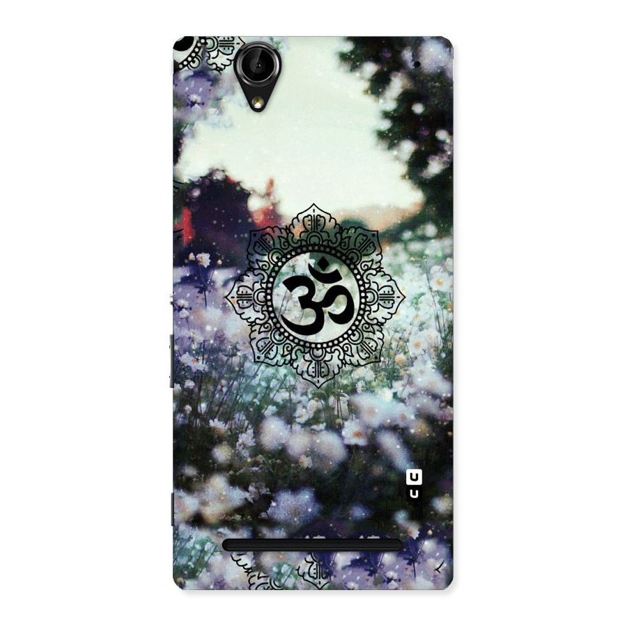 Floral Pray Back Case for Sony Xperia T2