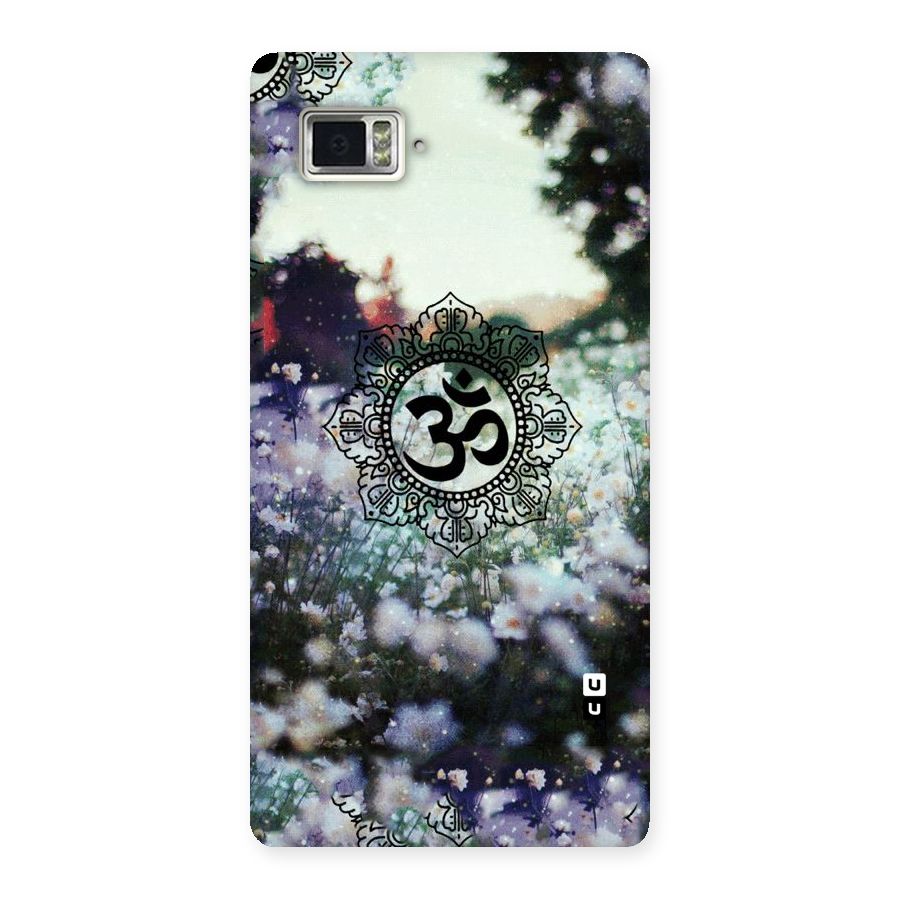 Floral Pray Back Case for Vibe Z2 Pro K920