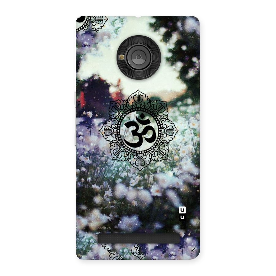 Floral Pray Back Case for Yu Yunique