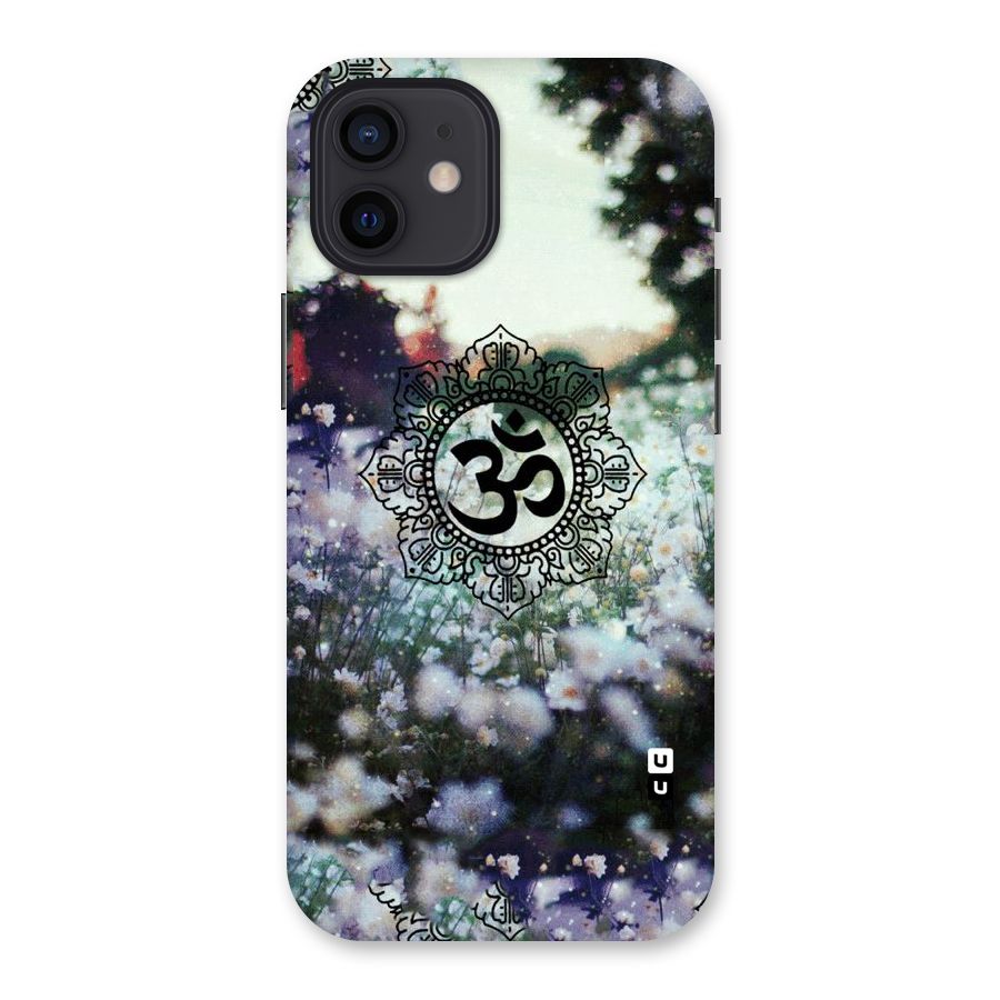 Floral Pray Back Case for iPhone 12