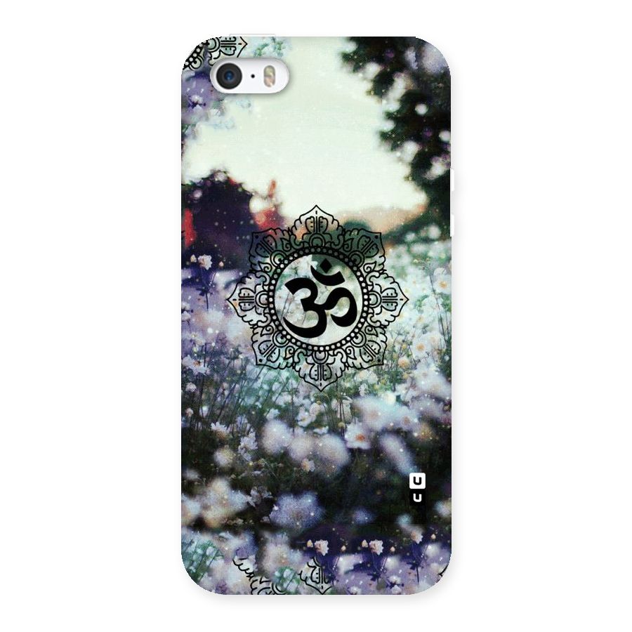 Floral Pray Back Case for iPhone SE