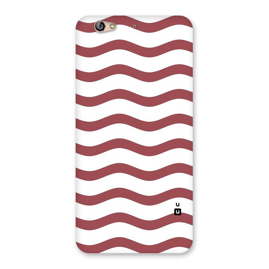 Flowing Stripes Red White Back Case for Gionee S6