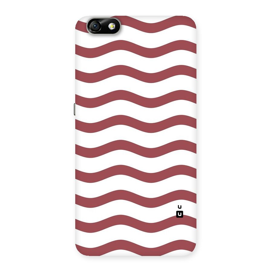 Flowing Stripes Red White Back Case for Honor 4X