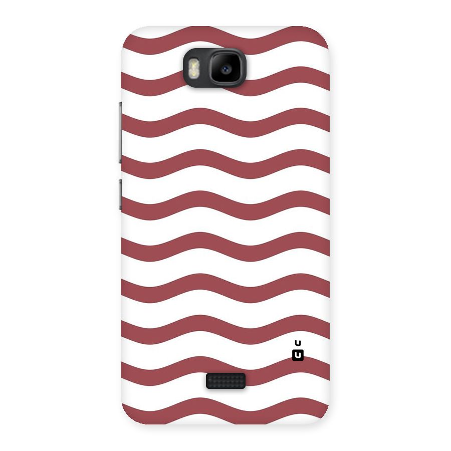 Flowing Stripes Red White Back Case for Honor Bee