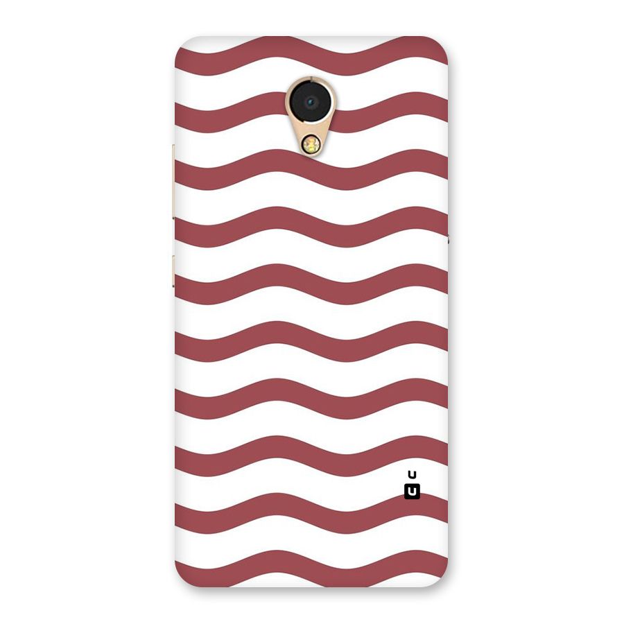 Flowing Stripes Red White Back Case for Lenovo P2
