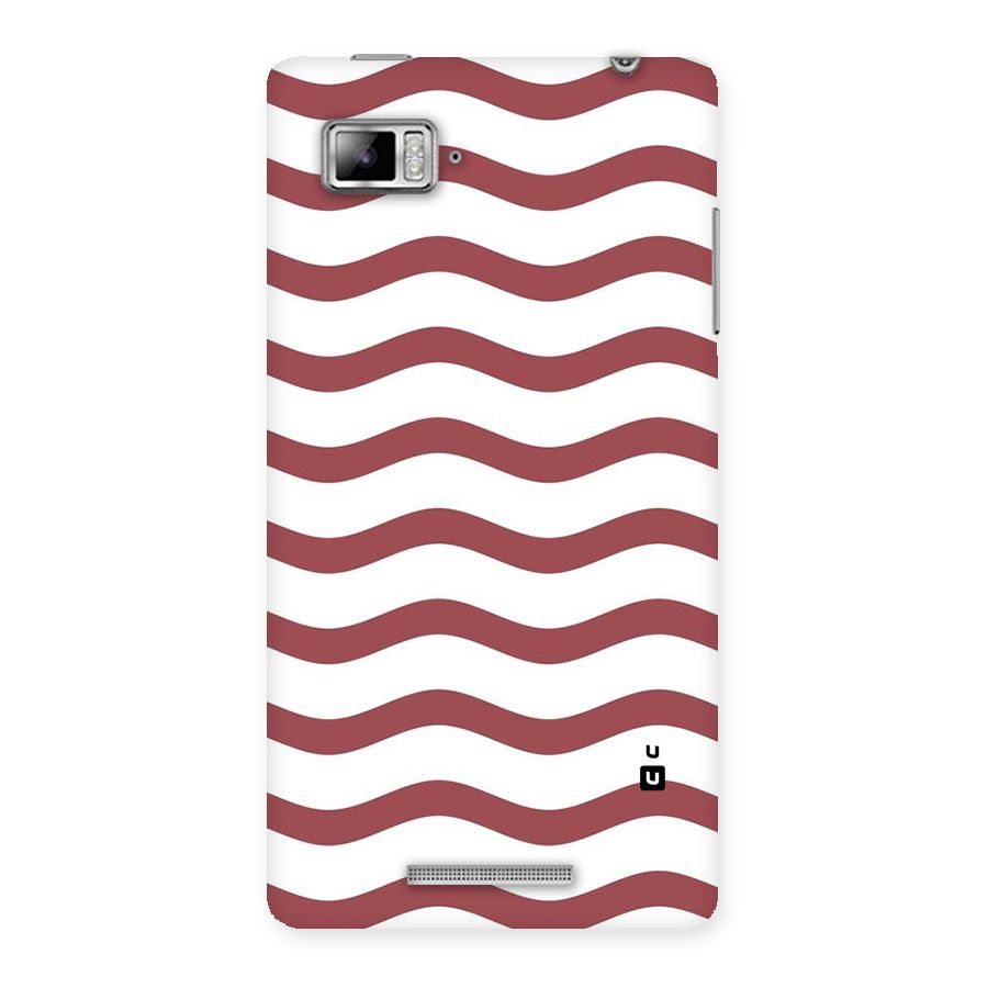 Flowing Stripes Red White Back Case for Lenovo Vibe Z K910
