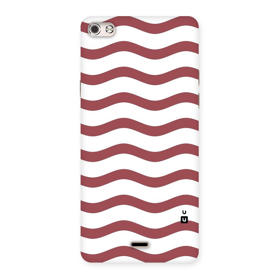 Flowing Stripes Red White Back Case for Micromax Canvas Silver 5