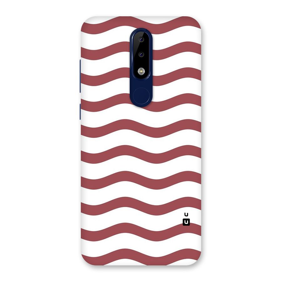 Flowing Stripes Red White Back Case for Nokia 5.1 Plus