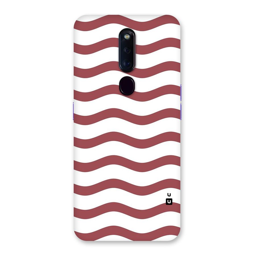 Flowing Stripes Red White Back Case for Oppo F11 Pro