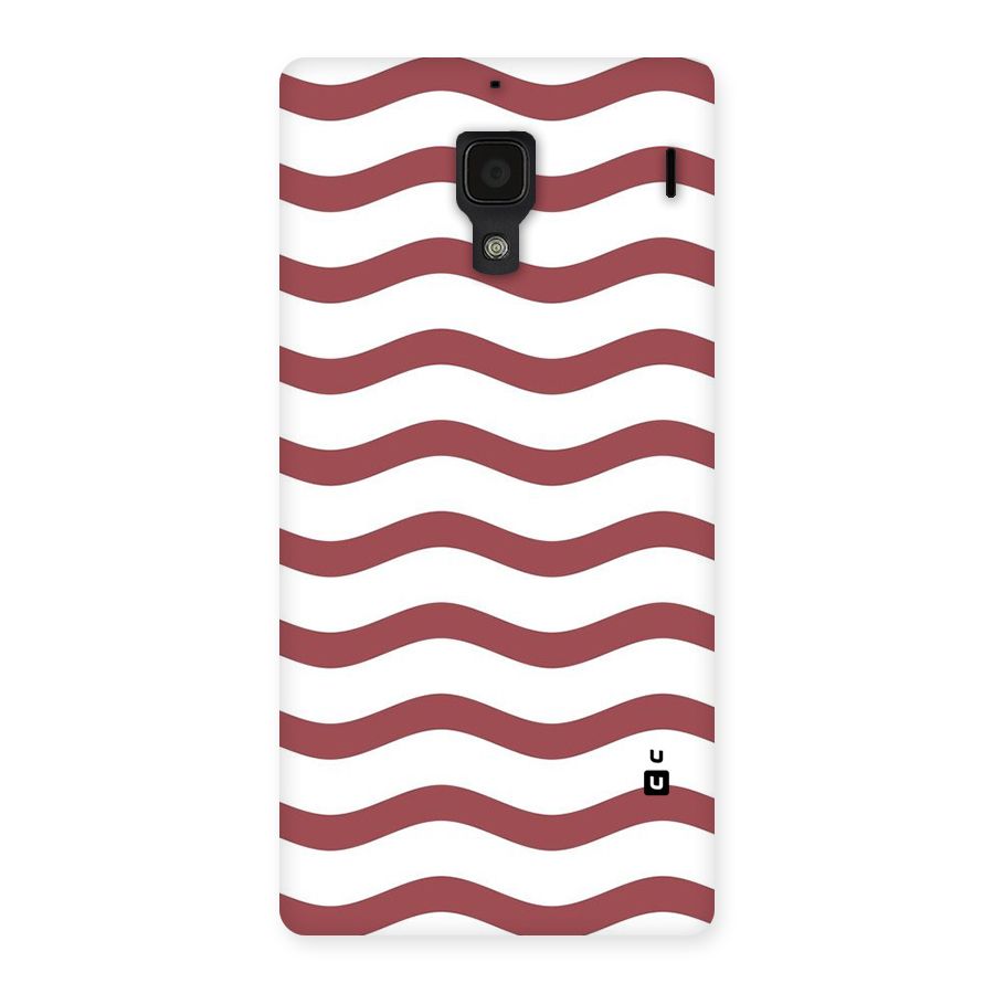 Flowing Stripes Red White Back Case for Redmi 1S