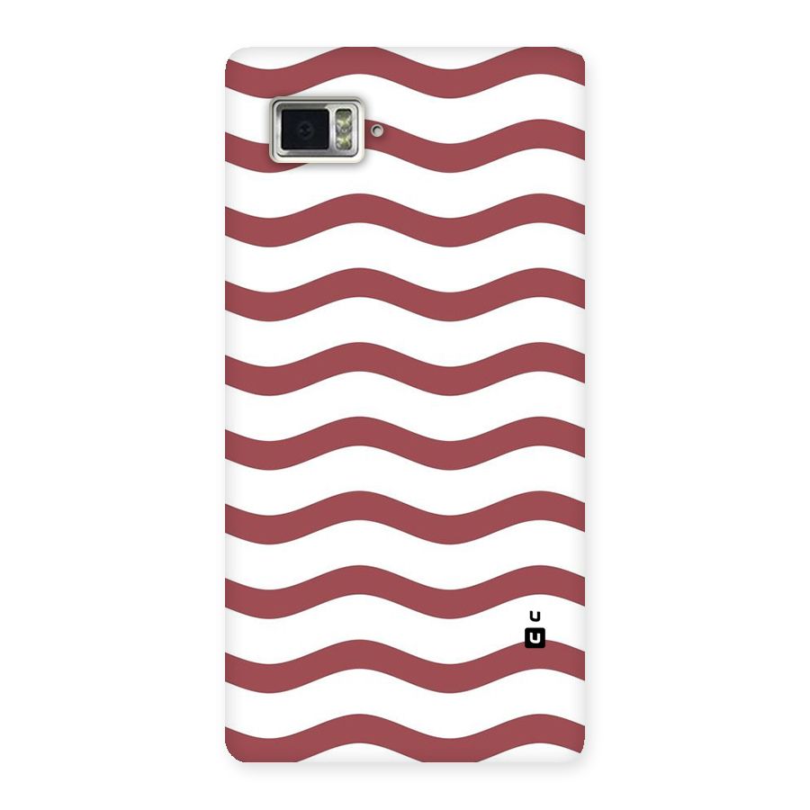 Flowing Stripes Red White Back Case for Vibe Z2 Pro K920