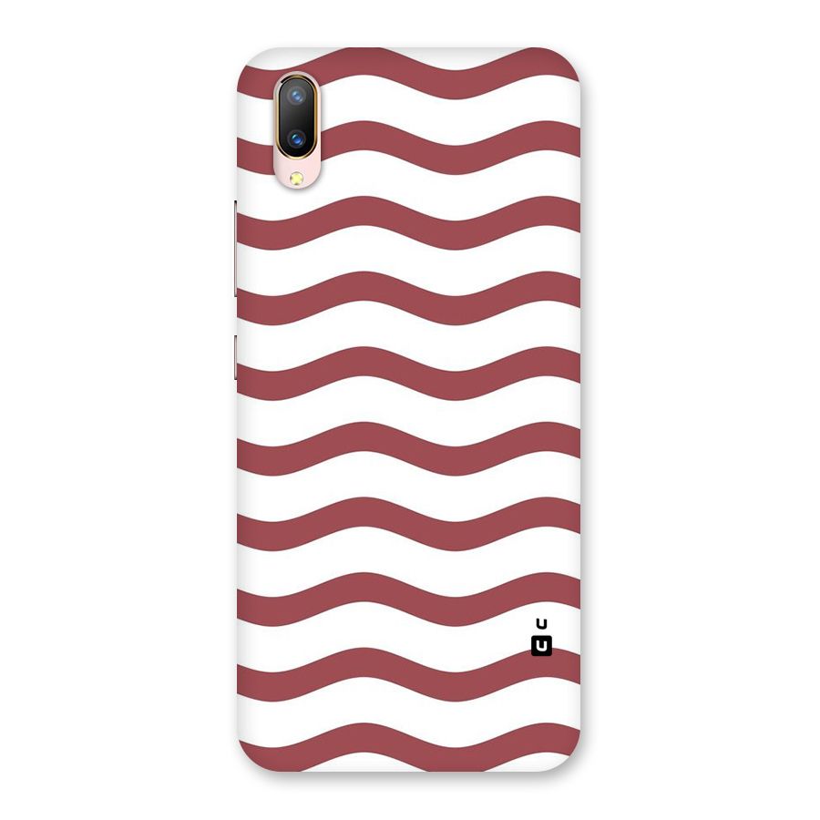 Flowing Stripes Red White Back Case for Vivo V11 Pro