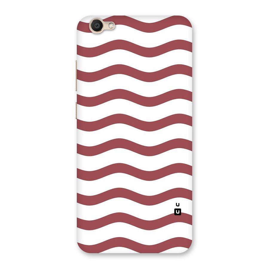 Flowing Stripes Red White Back Case for Vivo V5