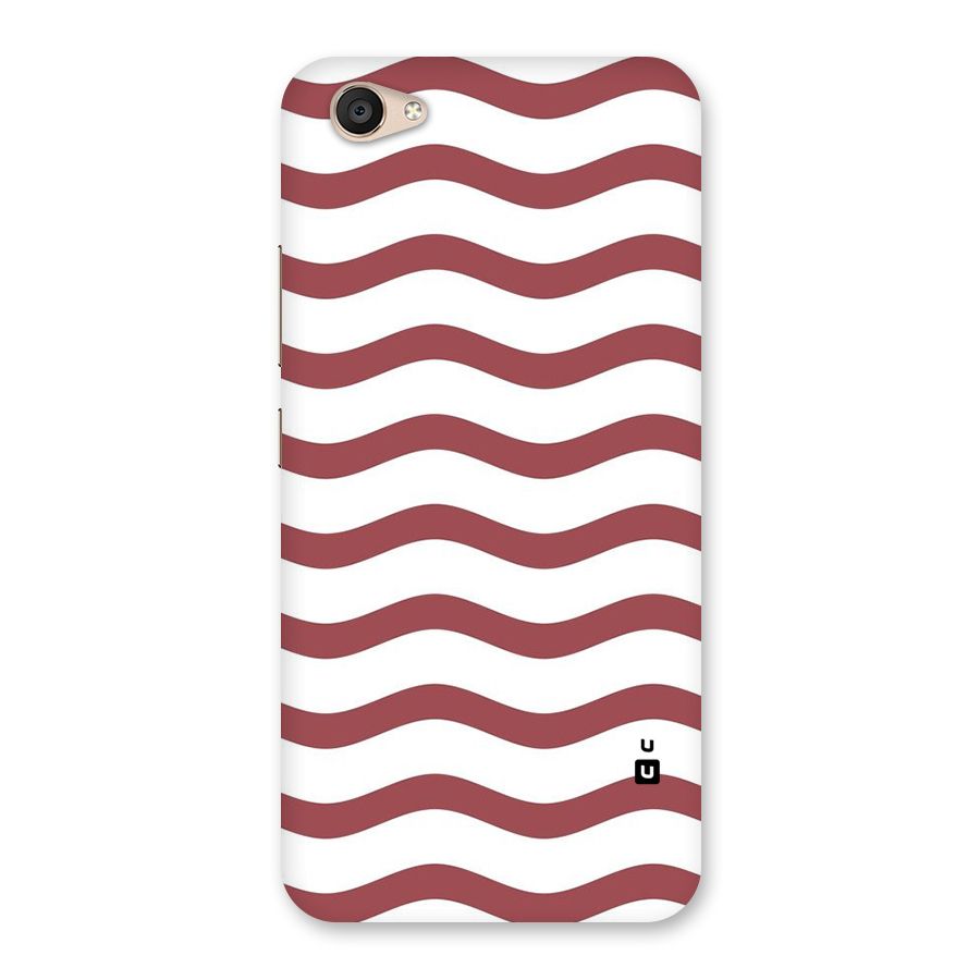 Flowing Stripes Red White Back Case for Vivo V5 Plus