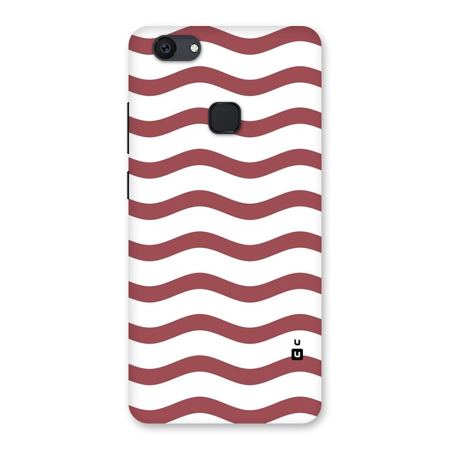 Flowing Stripes Red White Back Case for Vivo V7 Plus