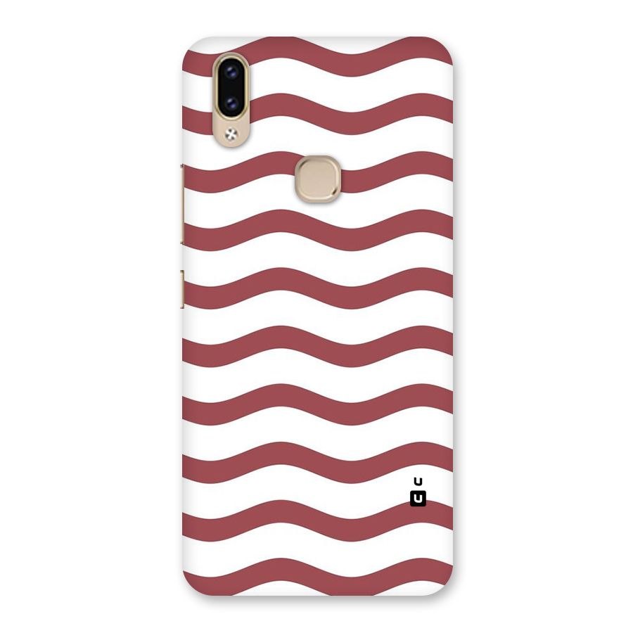 Flowing Stripes Red White Back Case for Vivo V9 Youth