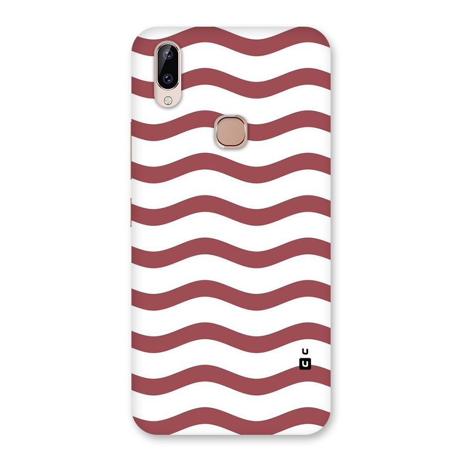 Flowing Stripes Red White Back Case for Vivo Y83 Pro