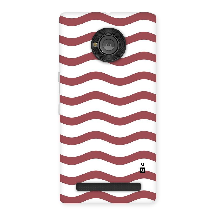 Flowing Stripes Red White Back Case for Yu Yuphoria
