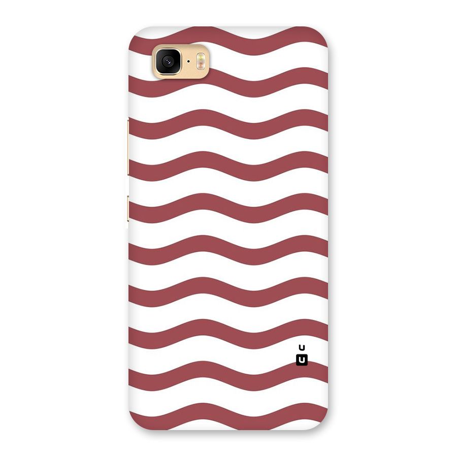 Flowing Stripes Red White Back Case for Zenfone 3s Max