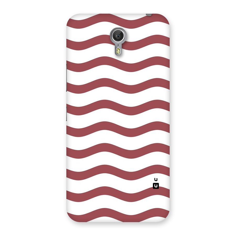 Flowing Stripes Red White Back Case for Zuk Z1