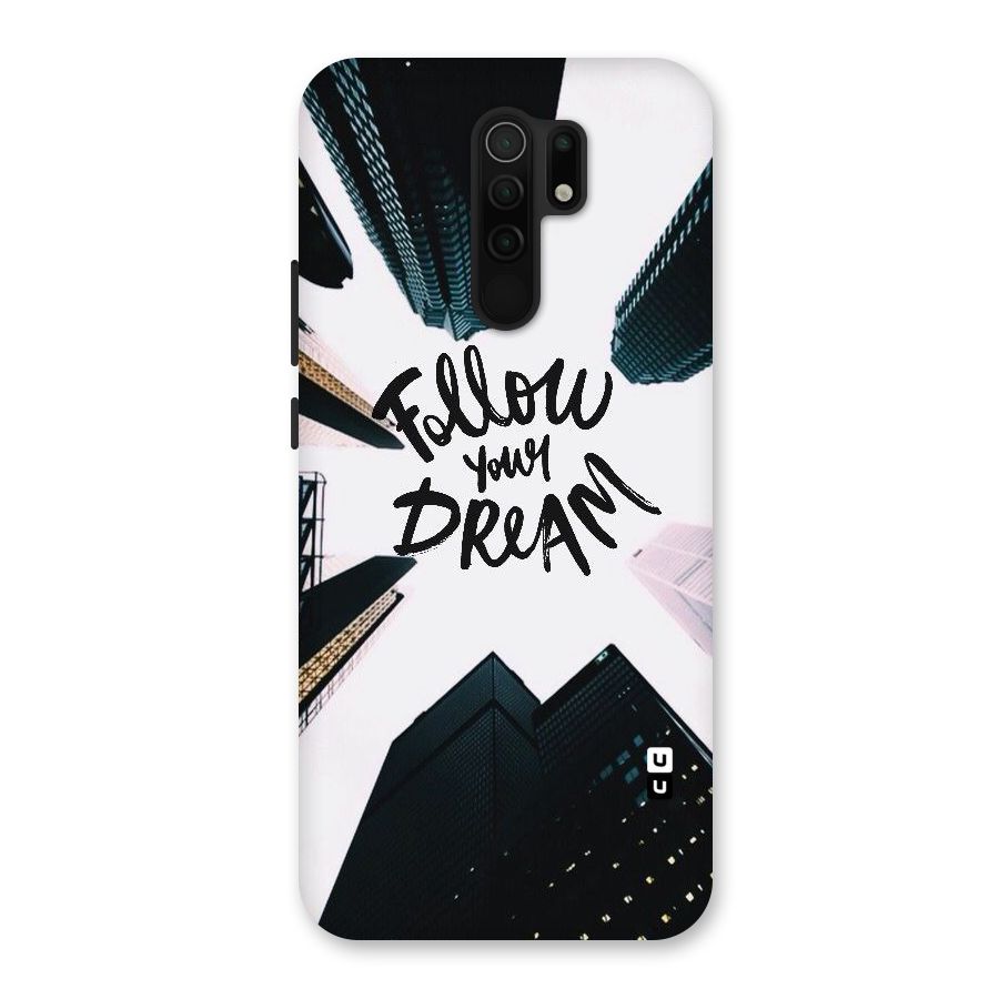 Follow Dream Back Case for Poco M2