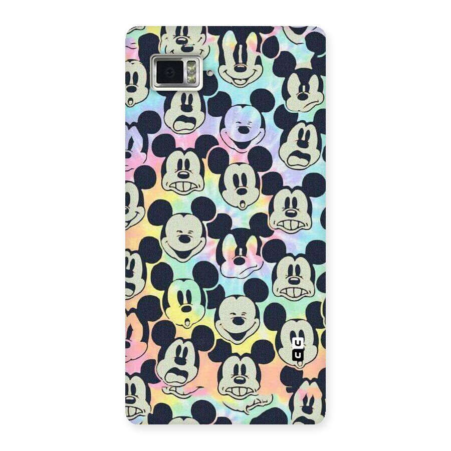 Fun Rainbow Faces Back Case for Vibe Z2 Pro K920