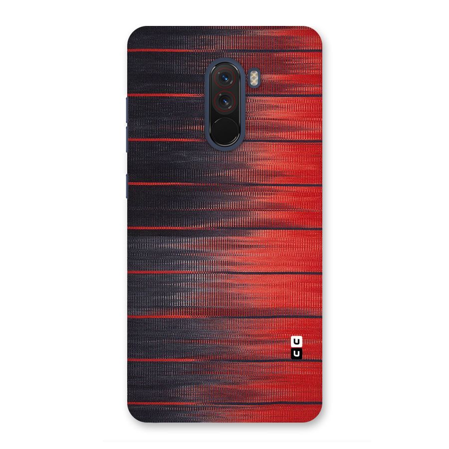 Fusion Shade Back Case for Poco F1