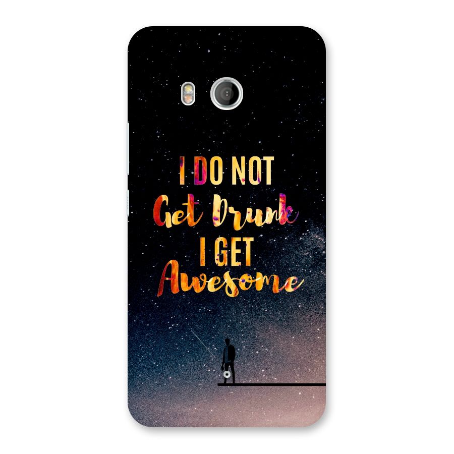 Get Awesome Back Case for HTC U11