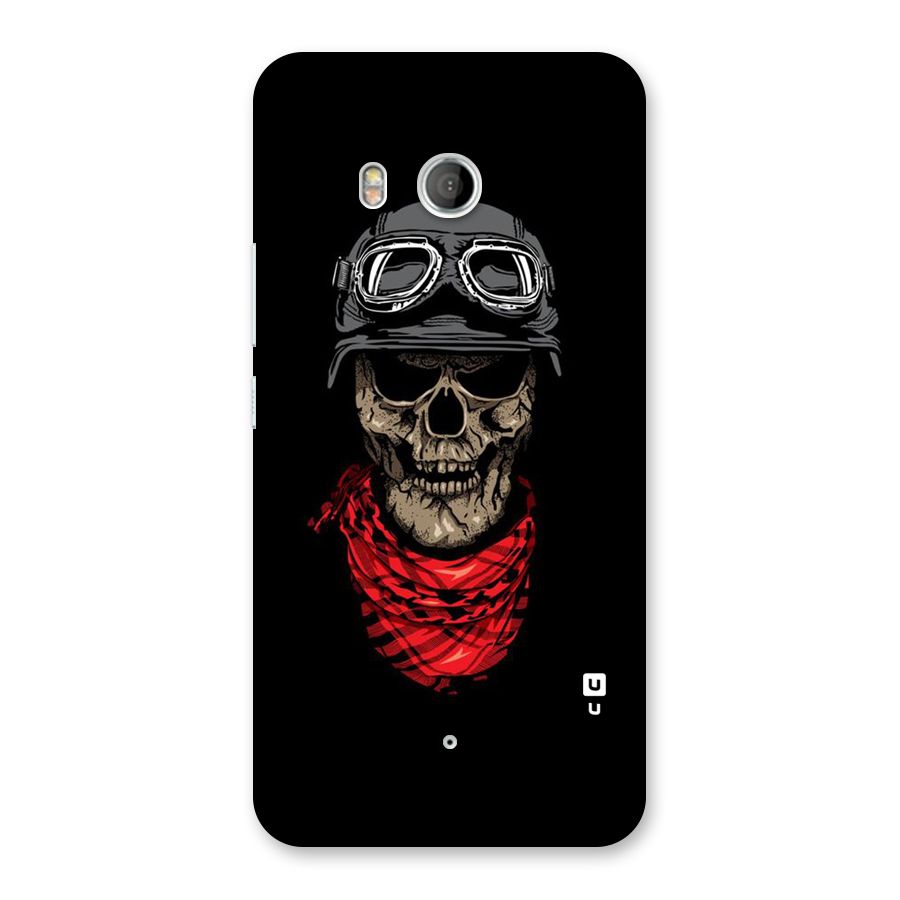 Ghost Swag Back Case for HTC U11