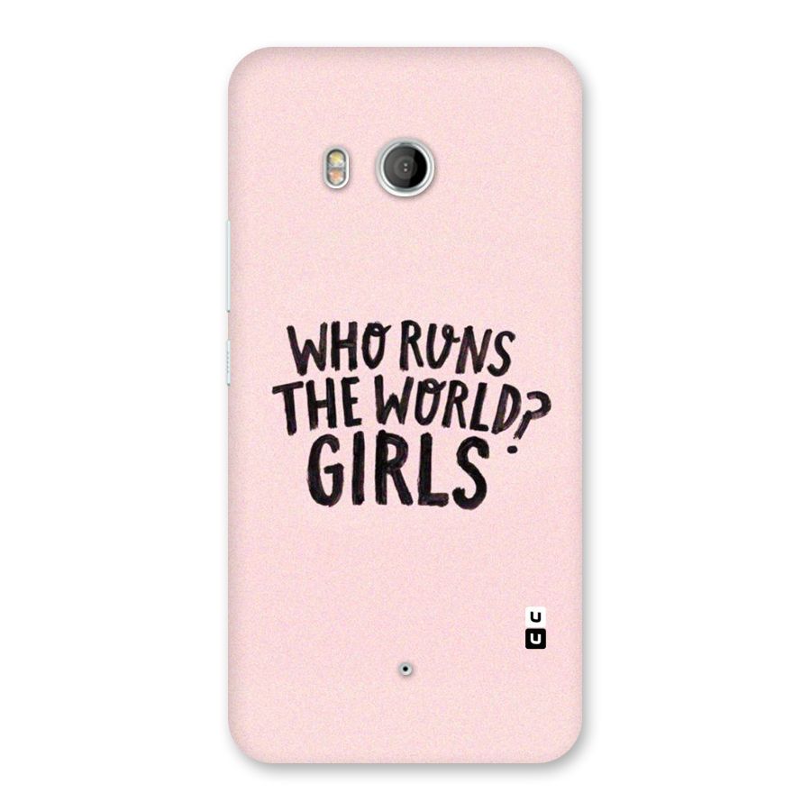 Girls World Back Case for HTC U11