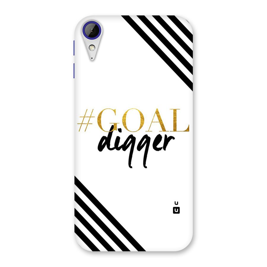 Goal Digger Back Case for Desire 830