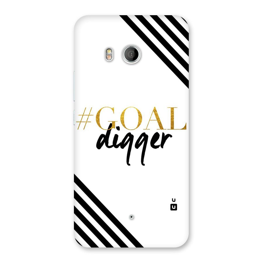 Goal Digger Back Case for HTC U11