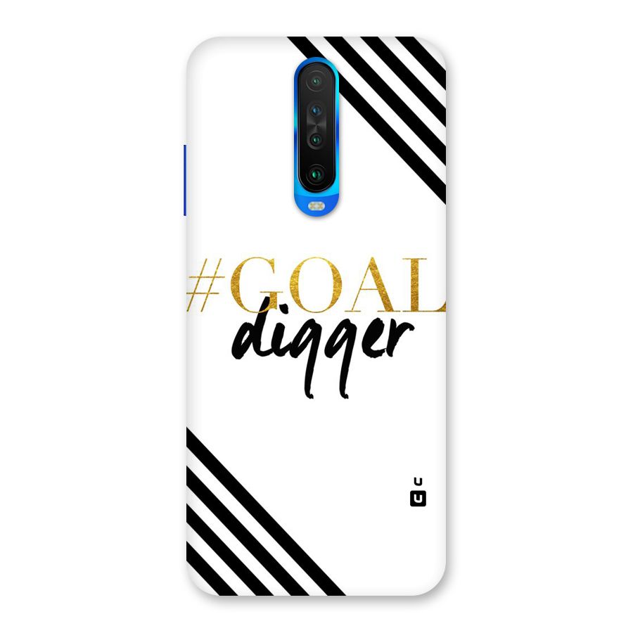 Goal Digger Back Case for Poco X2