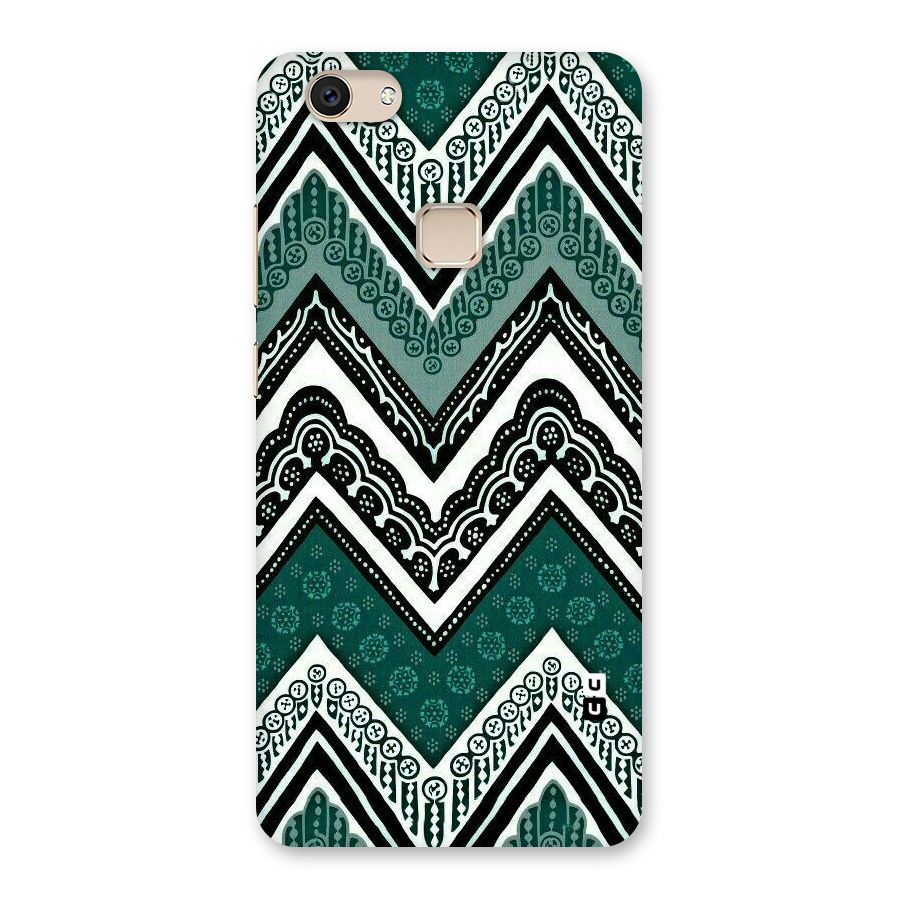 Green Chevron Back Case for Vivo V7