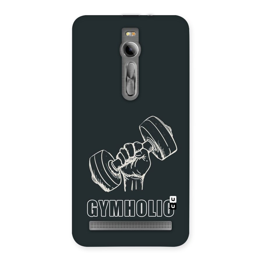 Gymholic Design Back Case for Asus Zenfone 2
