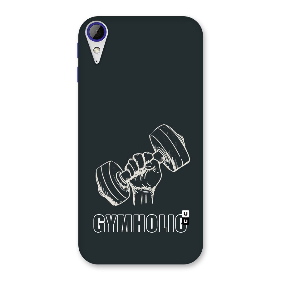 Gymholic Design Back Case for Desire 830