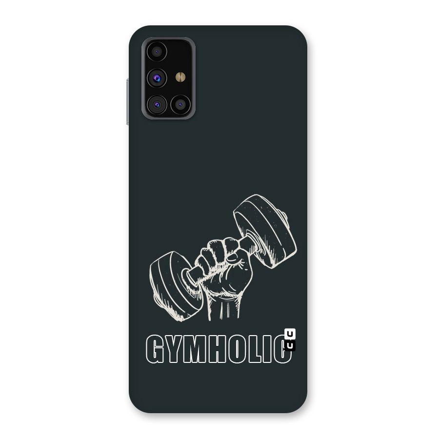Gymholic Design Back Case for Galaxy M31s
