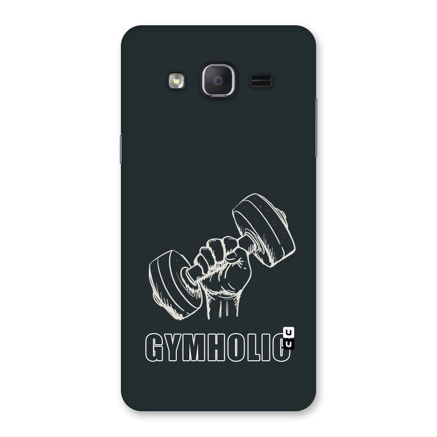 Gymholic Design Back Case for Galaxy On7 2015