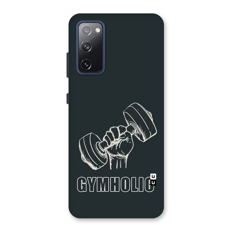Gymholic Design Back Case for Galaxy S20 FE