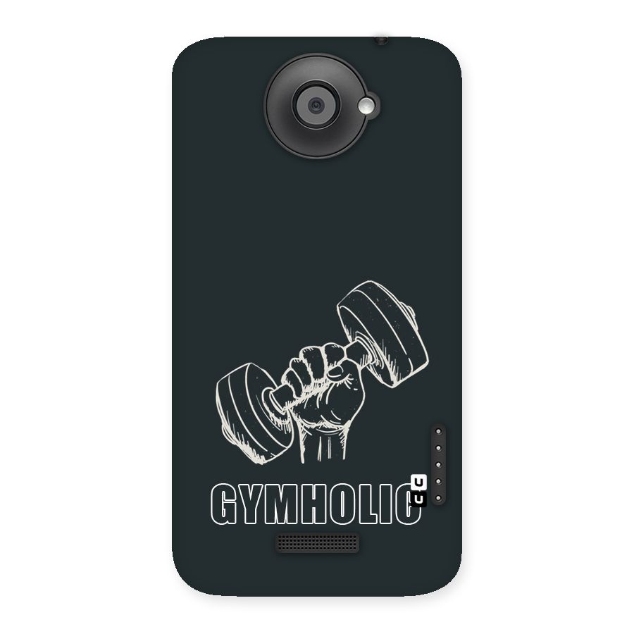Gymholic Design Back Case for HTC One X